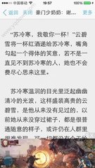 欧宝娱乐手机app